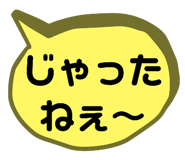 520030971