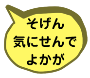 520030973