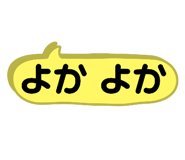 520030974