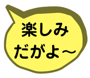 520030975
