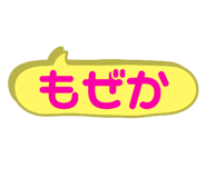 520030976