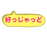 520030977