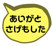 520030979