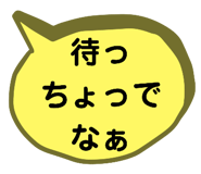 520030982