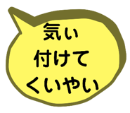 520030983