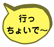 520030984