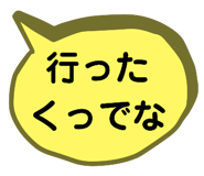 520030985