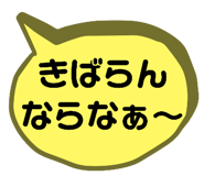 520030986