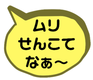 520030987