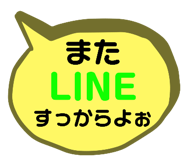 520030988