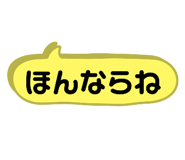 520030989