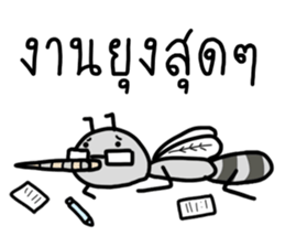 ลายที่ 9