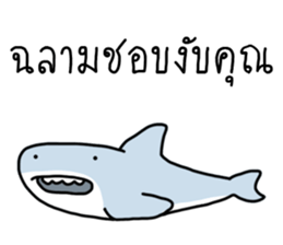 ลายที่ 45