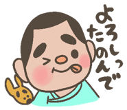 520034189