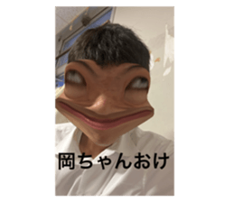 520046295