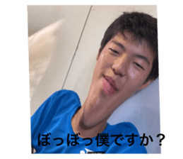 520046323