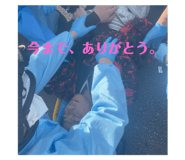 520052529