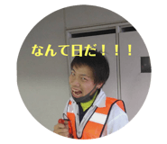 520052532