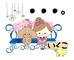 520053669