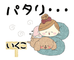 520053683