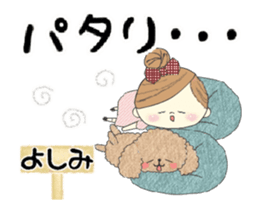 520053707