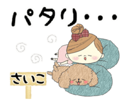 520053771