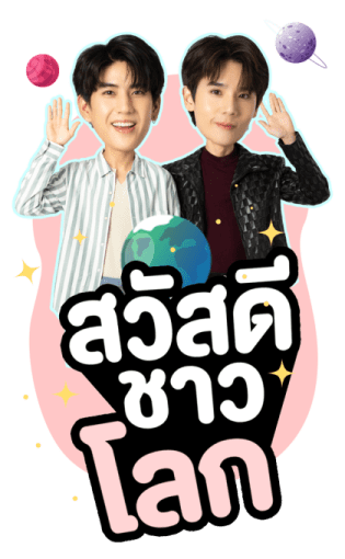 จิมมี่-ซี รูปที่ 1