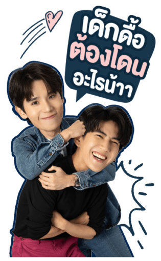 จิมมี่-ซี รูปที่ 3
