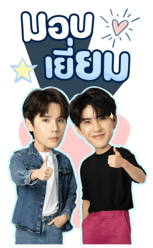 จิมมี่-ซี รูปที่ 4