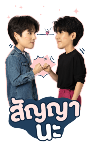 จิมมี่-ซี รูปที่ 5
