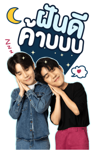 จิมมี่-ซี รูปที่ 7