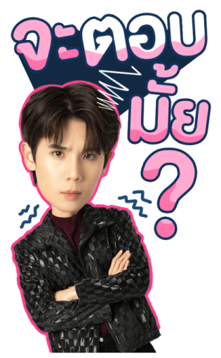 จิมมี่-ซี รูปที่ 10