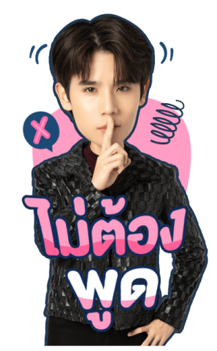 จิมมี่-ซี รูปที่ 12