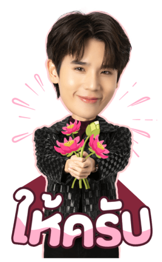 จิมมี่-ซี รูปที่ 15