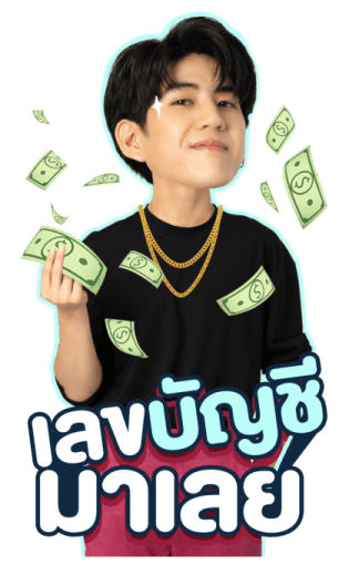 จิมมี่-ซี รูปที่ 23