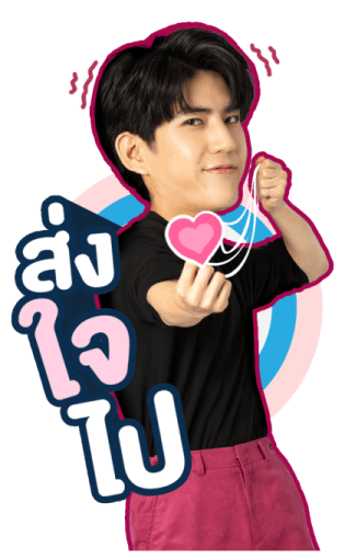 จิมมี่-ซี รูปที่ 24