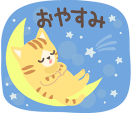 520058009