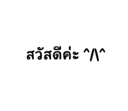 520060184