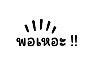 520060189