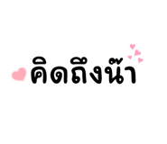 520060190