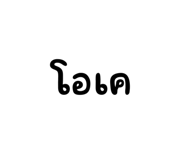 520060191