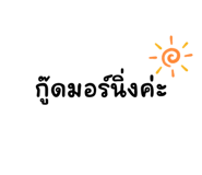 520060196