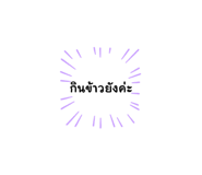 520060198