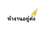 520060200