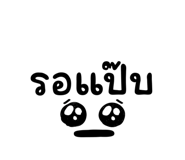 520060201