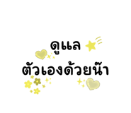 520060208