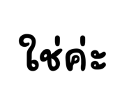 520060211