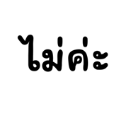 520060212