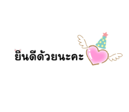 520060215