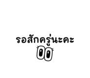 520060219